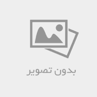 سرآسیاب ملارد